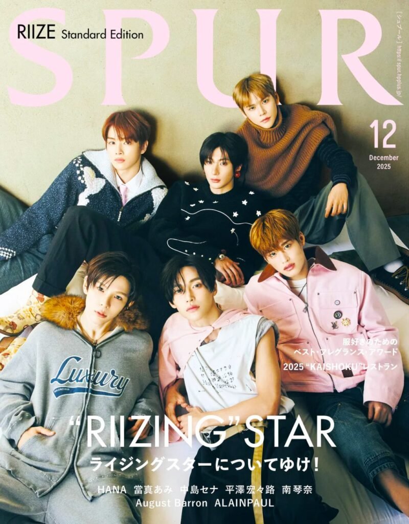 RIIZE Graces SPUR Magazine December 2025 Cover in Iconic High-Fashion Looks from Louis Vuitton to Balenciaga