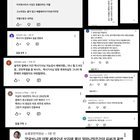 Comments that insult the victims of sexual assault never stop