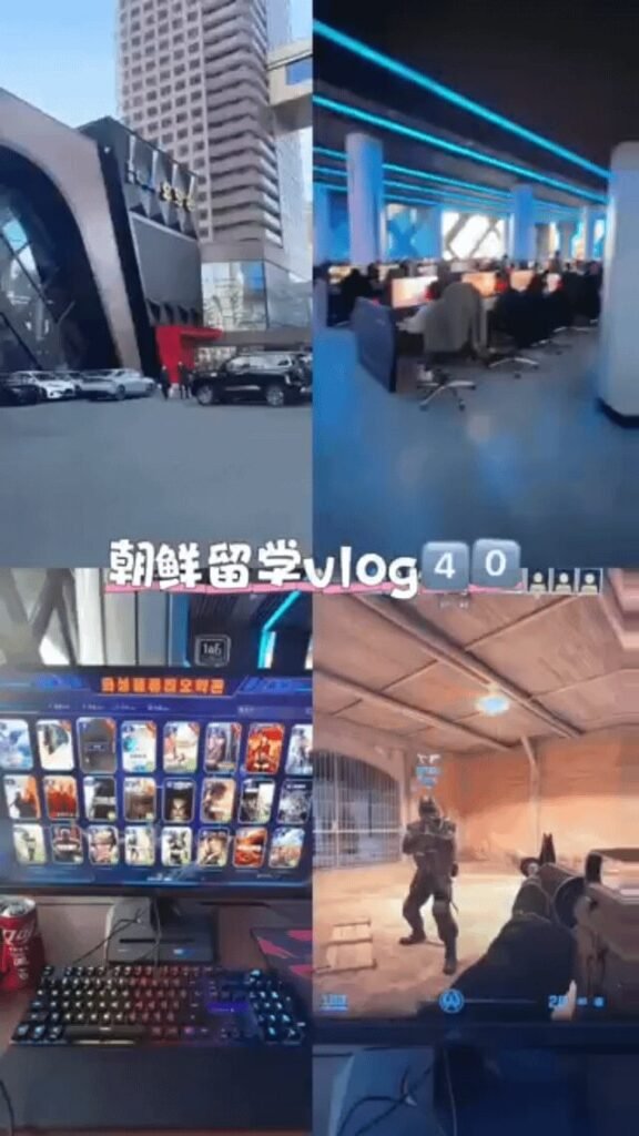 North Korean pc cafe located in hwasong street, the games only has single/bot play, according to chinese tourists