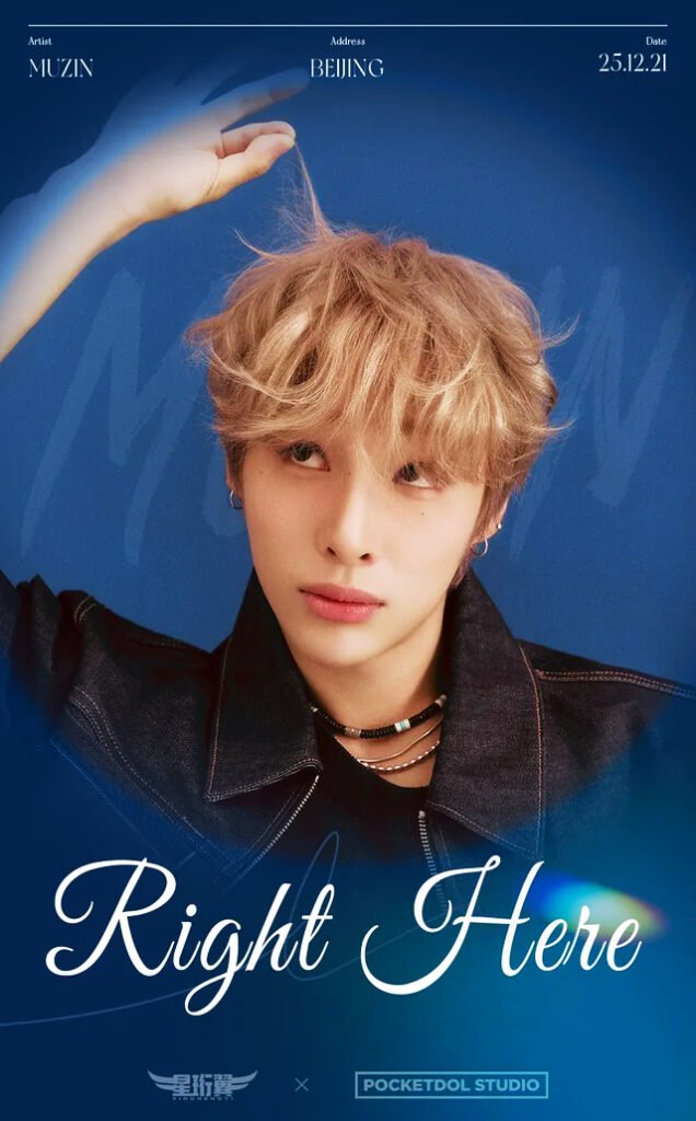 BAE173’s Hangyul & Muzin Set to Ignite Beijing with Solo Fanmeetings in December