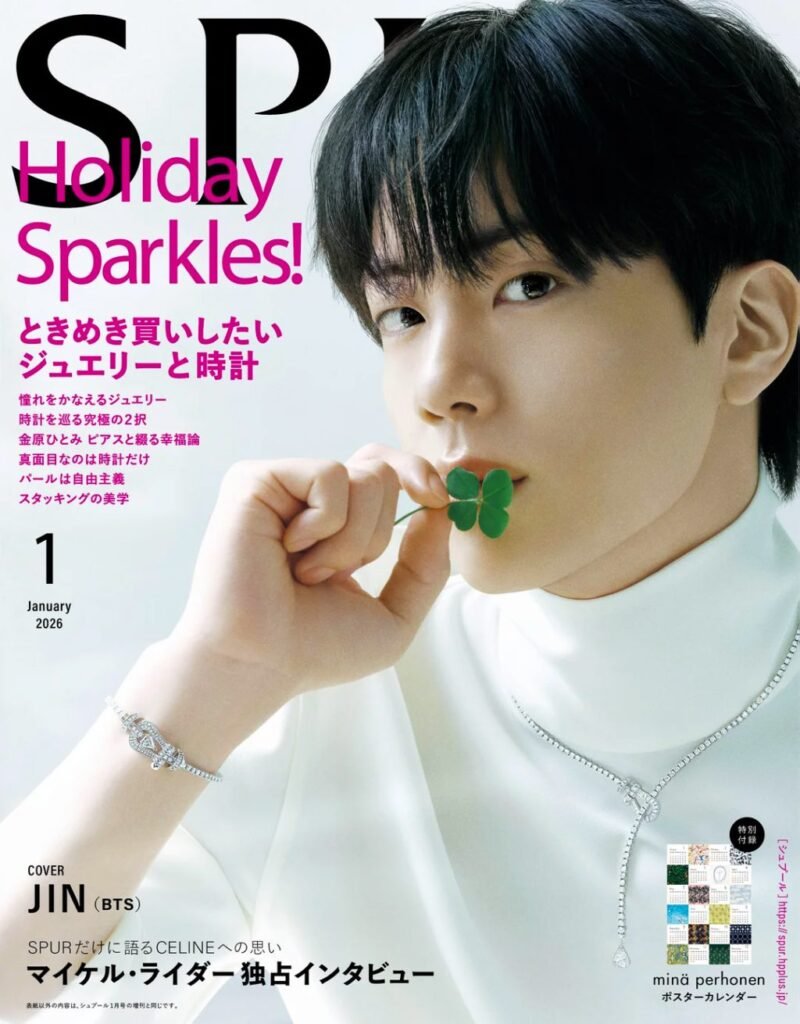 BTS Jin Illuminates SPUR Magazine January 2026 Covers with FRED Jewelry: A Masterclass in Quiet Luxury and Contemporary Elegance