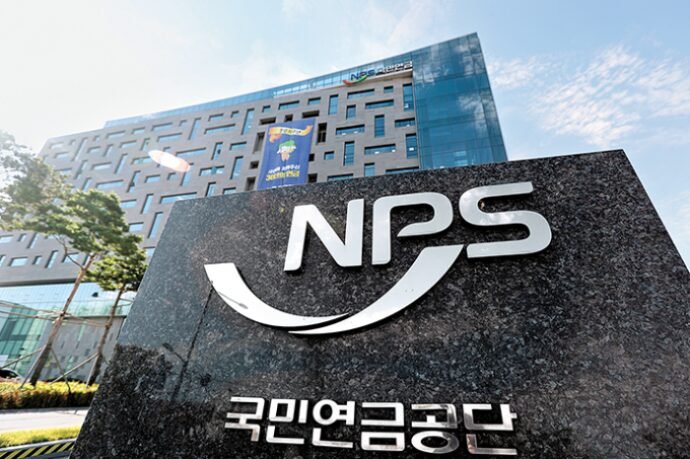 NPS seeks 30 fund management professionals across equities, bonds and alternatives