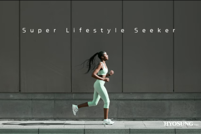 Gen Z ditches leggings, squeezing spandex makers from Seoul to Shanghai