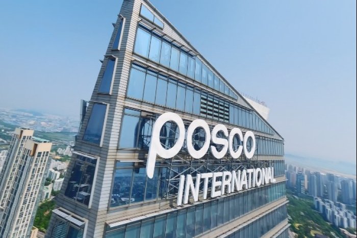 POSCO International injects extra $862 mn into Singapore-based Agpa