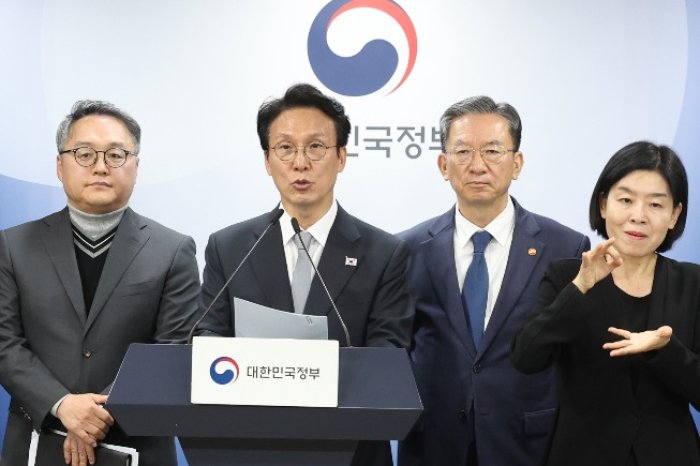 South Korea scores rare complete win as ICSID overturns Lone Star award