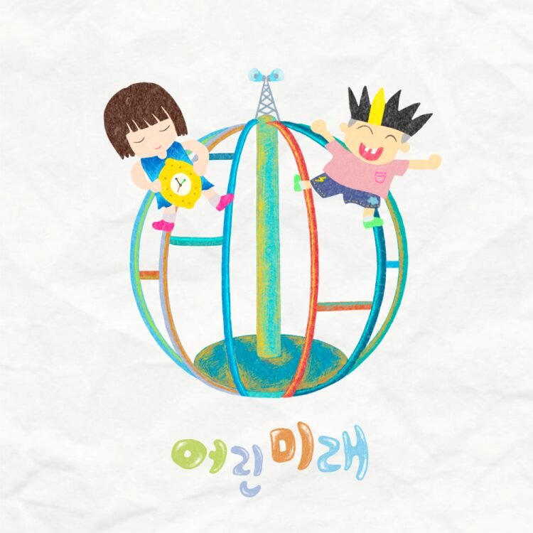 kkumbugchew (꿈벅추) debuts with Childlike Future, a keepsake box electronica album