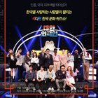 Is using word ‘Foreign(외국인)’ offensive? Then, what’s an alternative?