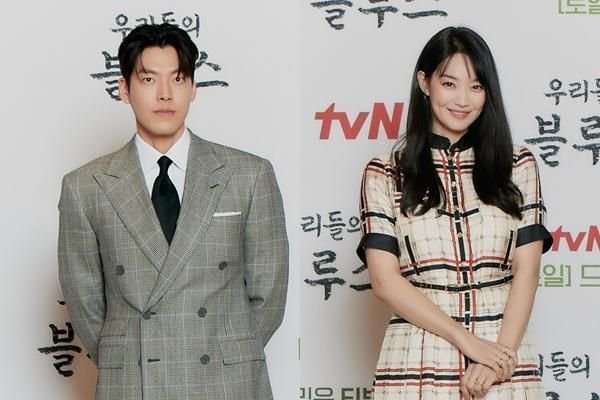 High-profile K-drama couple Kim Woo-bin and Shin Min-a marry after 10-year relationship
