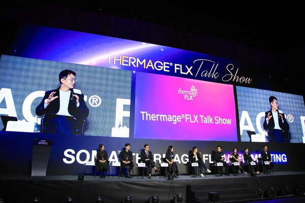 솔타메디칼코리아, 써마지 FLX 유저 미팅으로 의료진 네트워크 강화