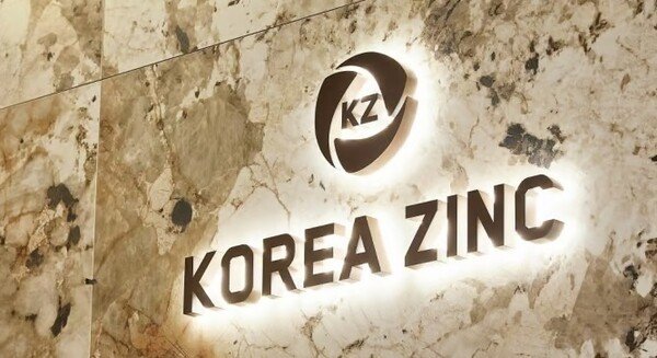 Solidarity for Economic Reform: “Korea Zinc Should Explain Necessity of ‘Third-Party Allocation Rights Offering’ for U.S. Smelter Investment”