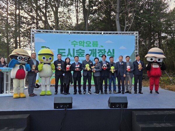 [포토뉴스] 박은식 산림청차장, 제주도 수악오름 도시숲 개장식 참석
