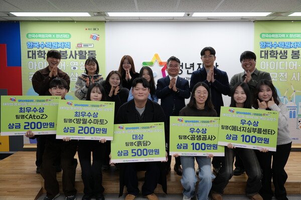 ํ๊ตญ์๋ ฅ์์๋ ฅ, ๋ํ์ ๋ด์ฌํ๋ ๊ณต๋ชจ์ ์์์