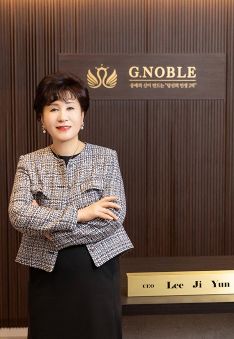 지노블, 상위 1% 맞춤형 성혼 서비스 제공