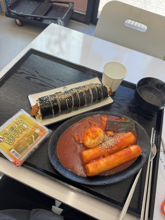 Gimbap, Tteokbokki