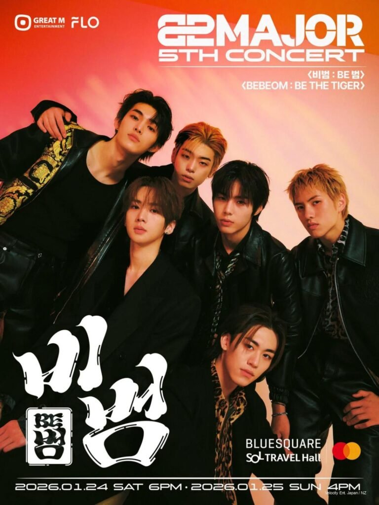 82MAJOR Roars Into 2026 With 5th Concert “BEBEOM: BE THE TIGER” At Blue Square SOL Travel Hall