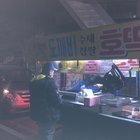 Catching 도깨비 호떡 truck