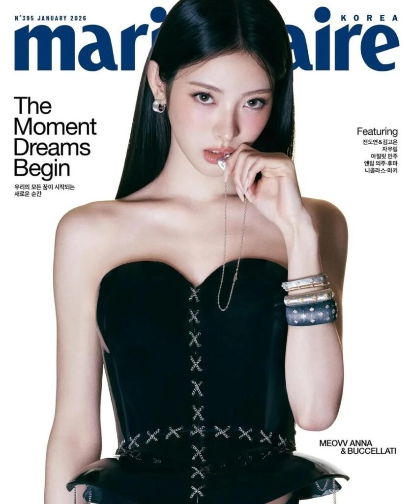 MEOVV’s Anna Dazzles in a Triple Vision of Elegance for Marie Claire Korea x Buccellati January 2026 Cover Preview