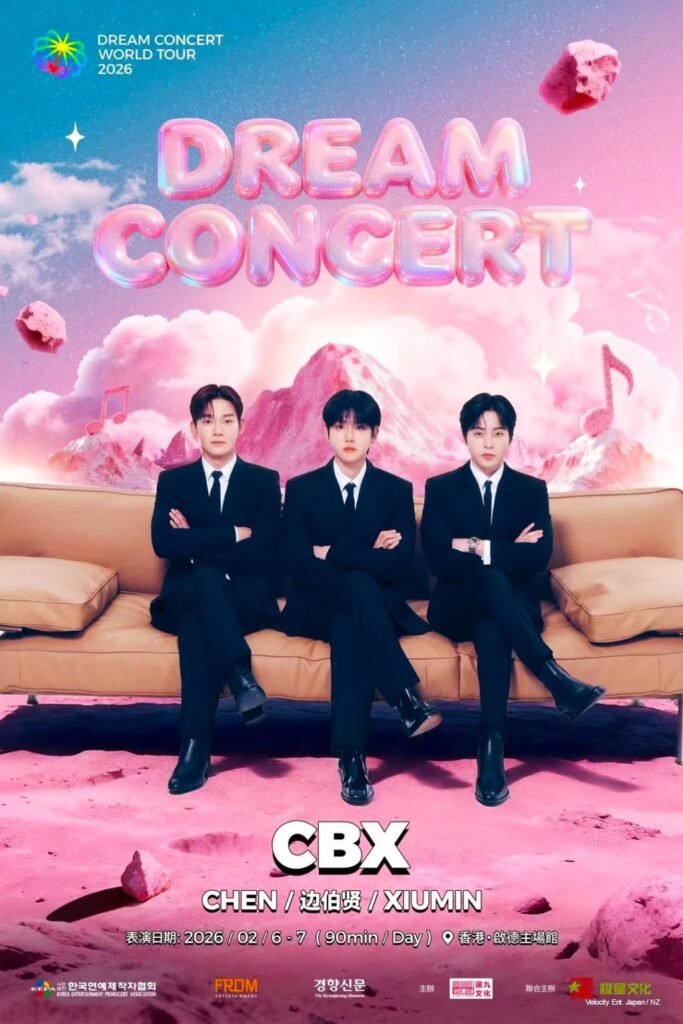 EXO-CBX Return to the Global Stage: Chen, Baekhyun, and Xiumin Set to Electrify Fans at Dream Concert 2026 in Hong Kong