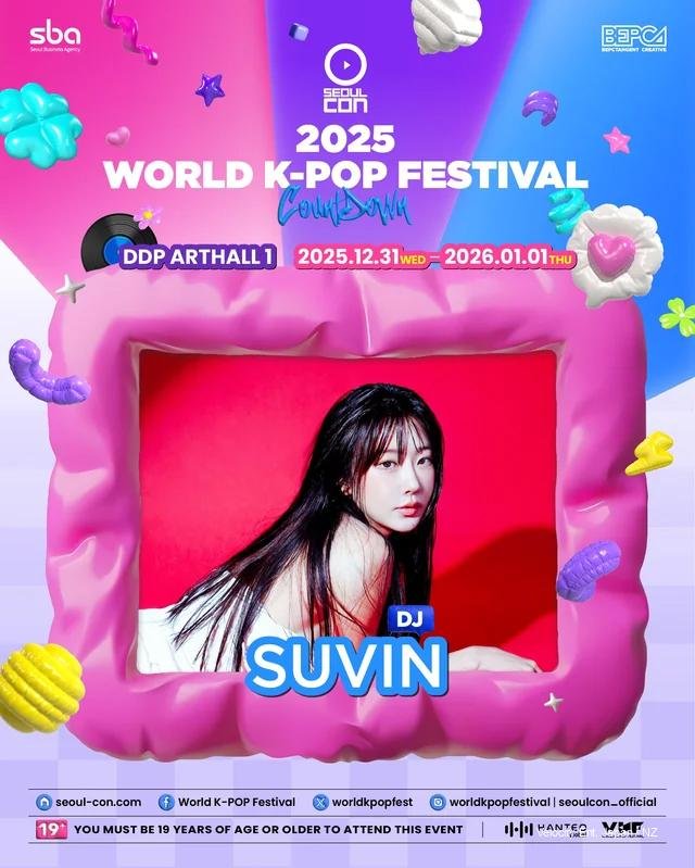 2025 Seoul Con x WORLD K-POP FESTIVAL: VVUP, BIBI, SHINee Taemin, LNGSHOT & More – Full Artist Lineup, Group Members, and DJ Highlights