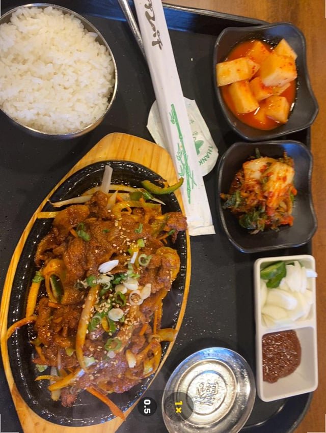 Spicy Pork Belly 🥵