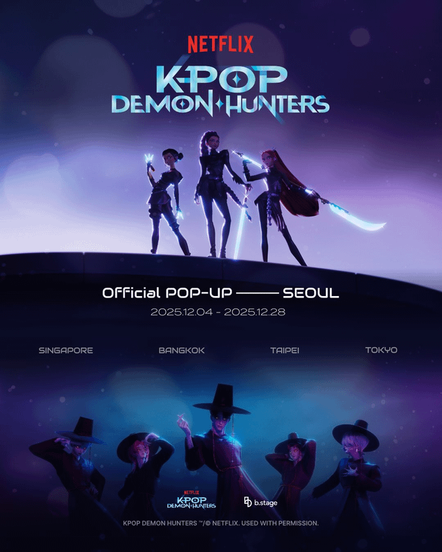 [INFO] K-Pop Demon Hunters Official Pop-Up Store in Seoul (Dec 4–28)