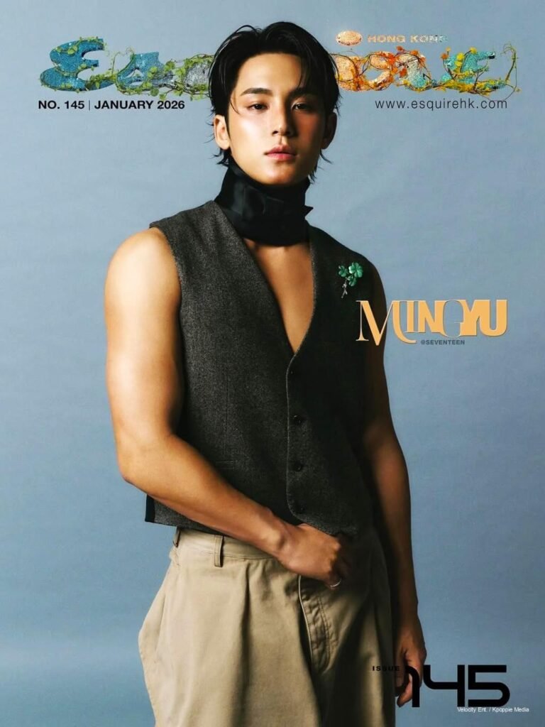 SEVENTEEN’s Mingyu Reigns in Dior Elegance for Esquire Hong Kong January 2026 — A Powerful Vision of Modern Masculinity