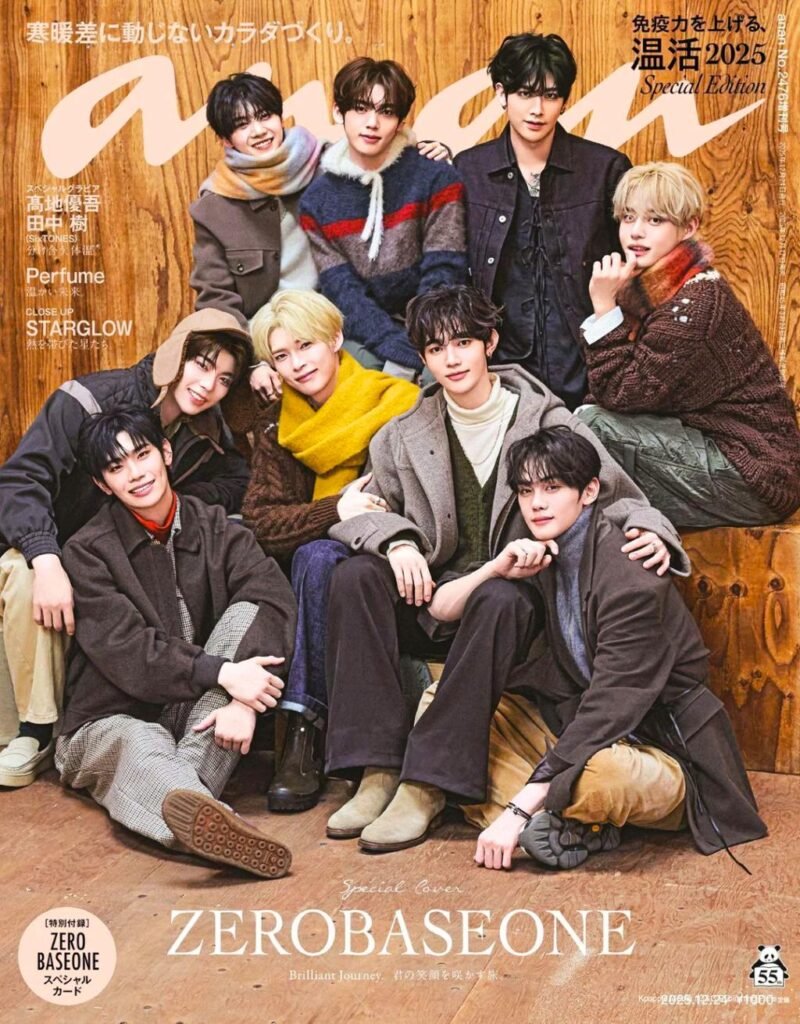 ZEROBASEONE’s Radiant Charisma Captures anan Magazine Issue 2476 — A Visual Celebration Fans Won’t Want to Miss