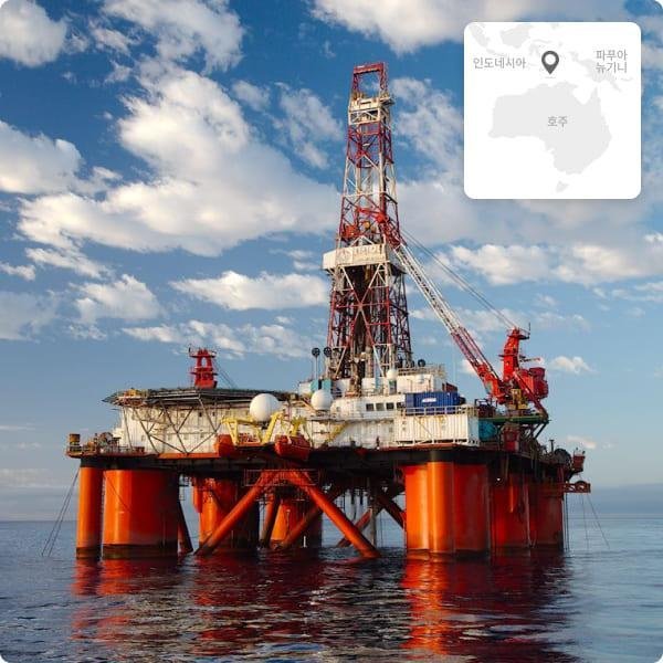 SK Innovation E&S begins production at Australian gas field