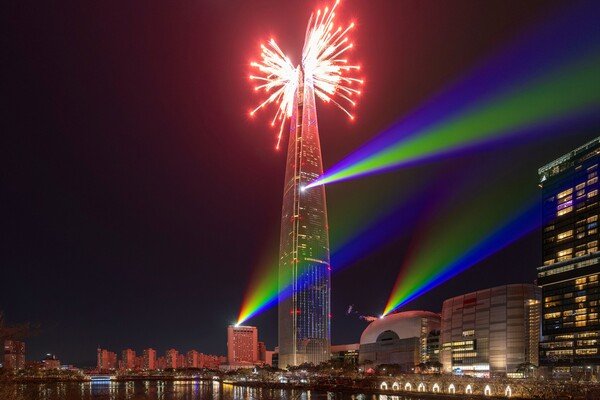 롯데물산, 2026 롯데월드타워 더 카운트다운