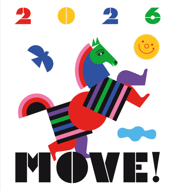 롯데百, 신년맞이 아트 콘텐츠 ‘2026 MOVE!’ 선보여