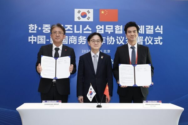 Shinsegae, Alibaba Ink Deal to Boost E-commerce Expansion