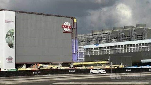 “TSMC’s U.S. Production Costs 2.4 Times Higher Than That in Taiwan”