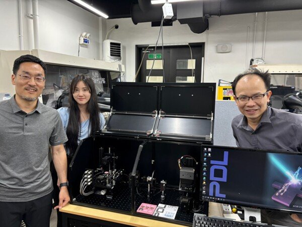 KAIST Unveils Breakthrough in Semiconductor Defect Detection