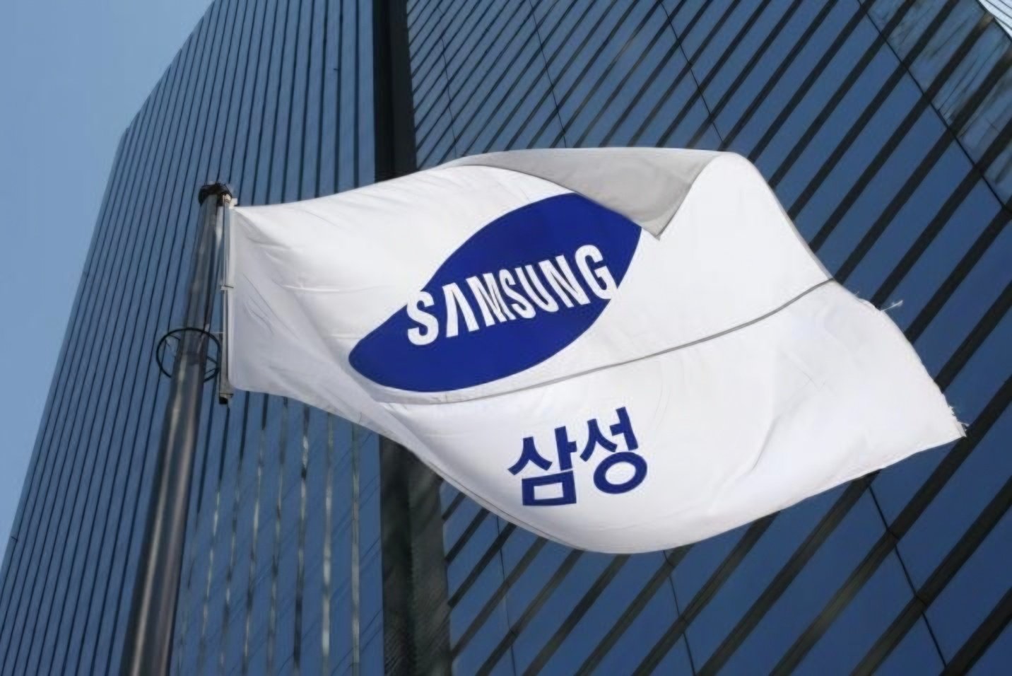 Supreme Court rules Samsung should count bonus in calculating severance pay