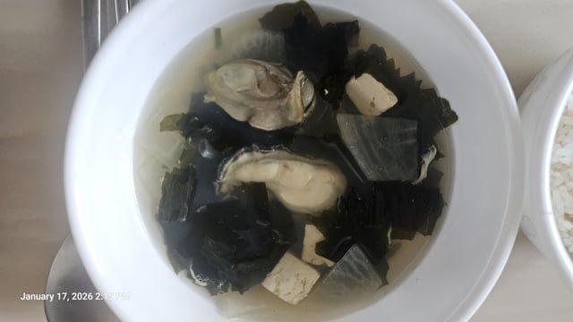 Kulguk (Oyster soup)