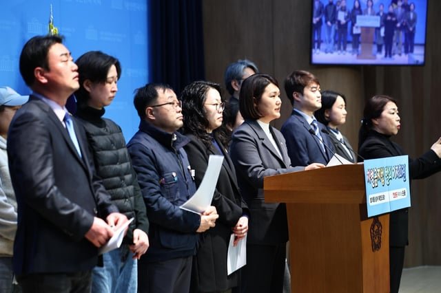 New Assembly takes up anti-discrimination bill, reigniting equality debate – The Korea Times