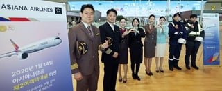 Two Families, One Roof: Ugly Turf War Ignites Between Korean Air and Asiana Flight Attendants After Terminal Merger as Staff Exchange Insults on Threads