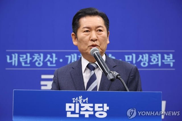 (2nd LD) Ruling party proposes merger with minor Rebuilding Korea Party ahead of local elections | Yonhap News Agency