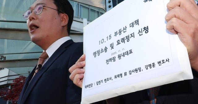 Residents Sue Over 10·15 Real Estate Measures’ Statistics