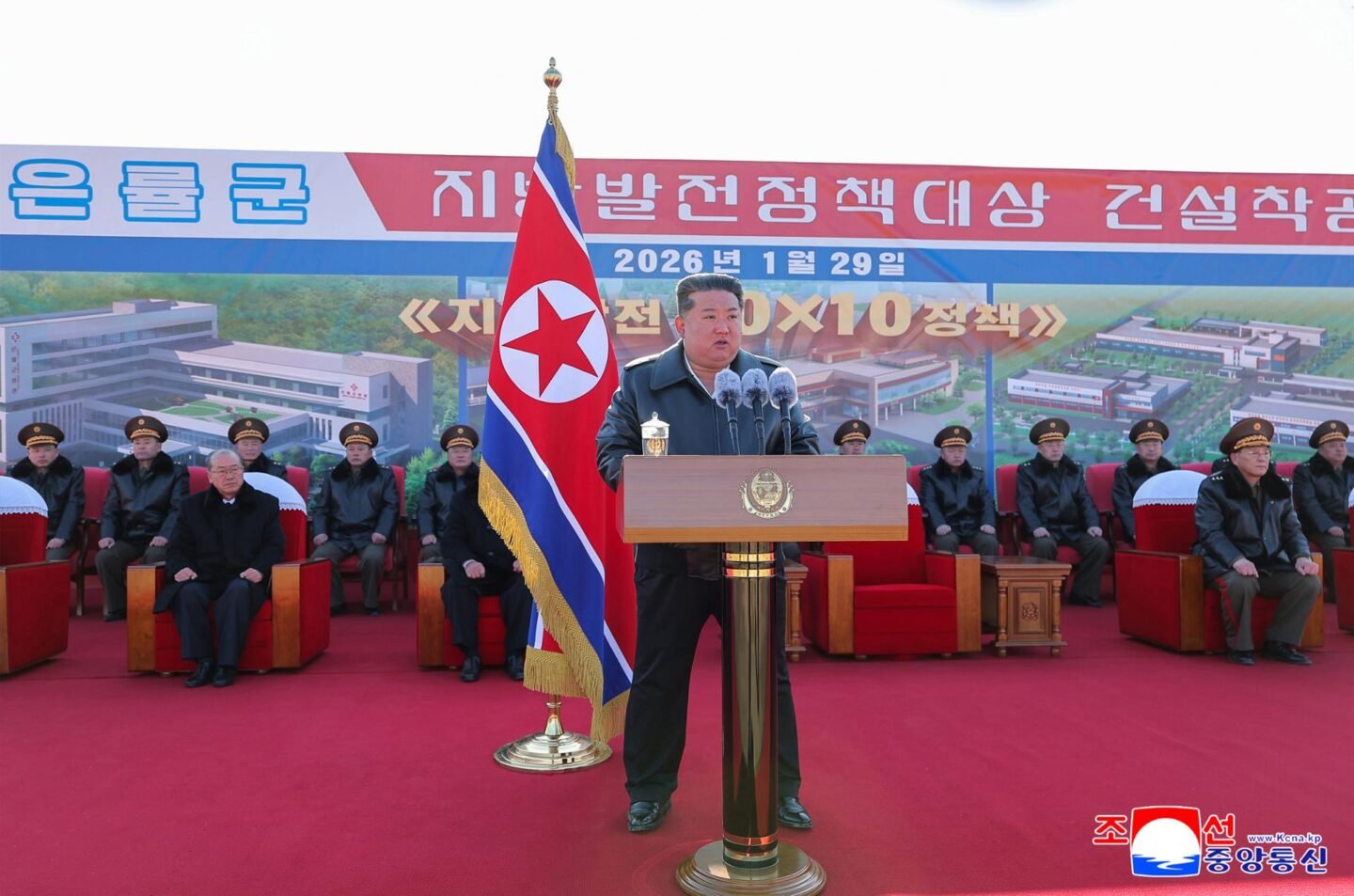 N. Korea’s Kim attends ceremony for this year’s 1st regional development project