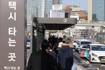 Seoul adds English to taxi receipts to curb overcharging of foreigners
