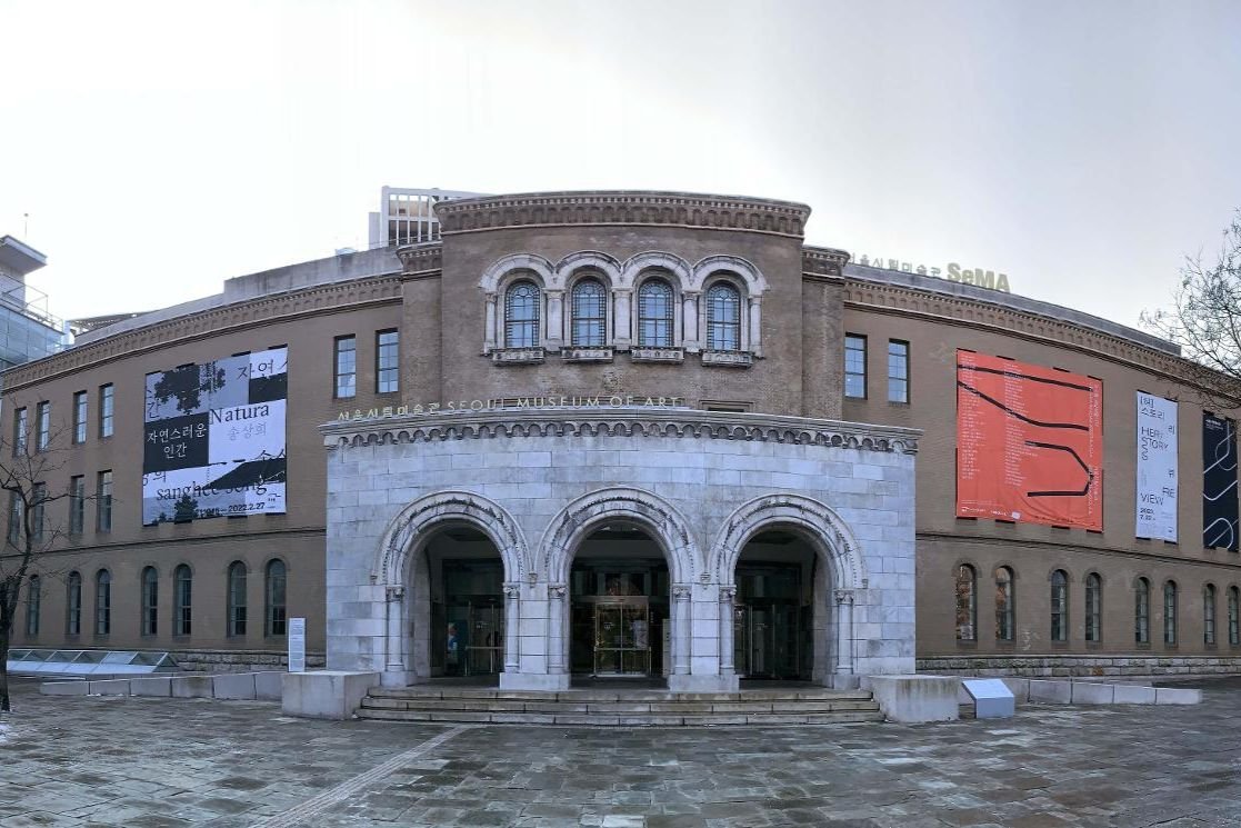 Seoul Museum of Art to expand network to 8 branches, renovate main site