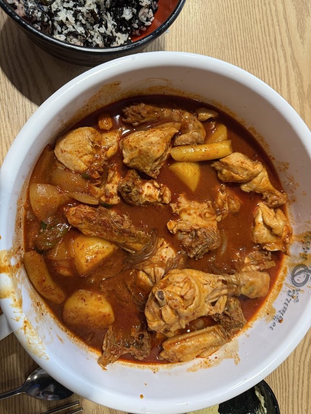 “Yupgi Dakdoritang (from the brand Yupgi Tteokbokki)”