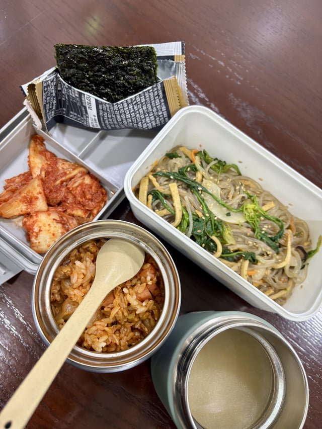 This Is My Normal Korean Lunchbox