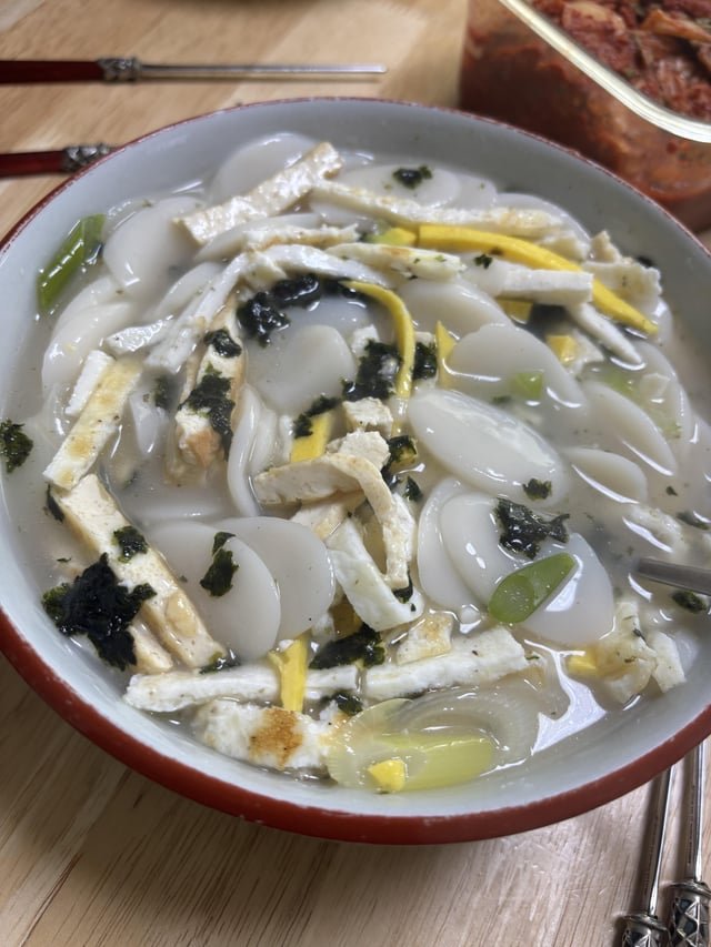 Homemade tteokguk (Korean rice cake soup)