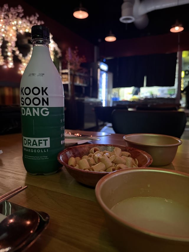 New Restaurant in CA Gardena