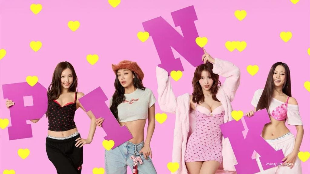 TWICE’s Nayeon, Jihyo, Momo & Tzuyu Slay Victoria’s Secret PINK: Sultry Styles, Backstage Secrets & Why They’re Fashion’s New Angels