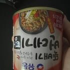 Canned Silkworm Pupa