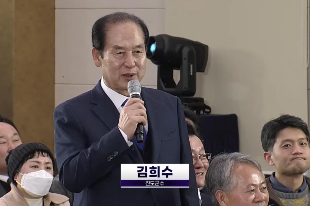 Korean province apologizes to Vietnamese people after ‘import young foreign women’ remark draws backlash