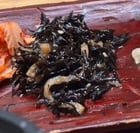 any idea what side dish this is?